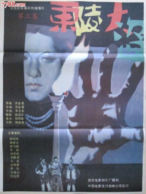 专升本学位证怎么考取